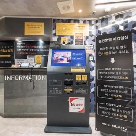 Ilsan Blanc Motel Kōyō Екстериор снимка